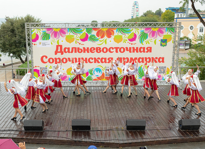 Славянские песни на приморском берегу